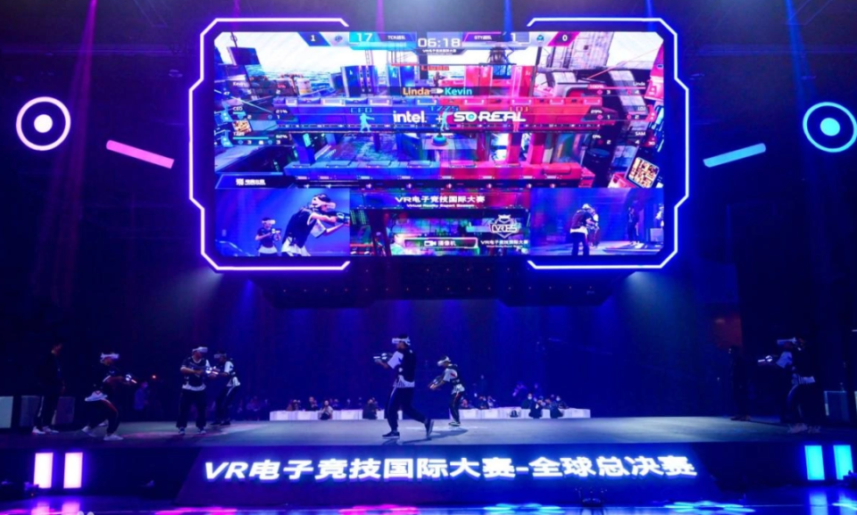 企业的资金