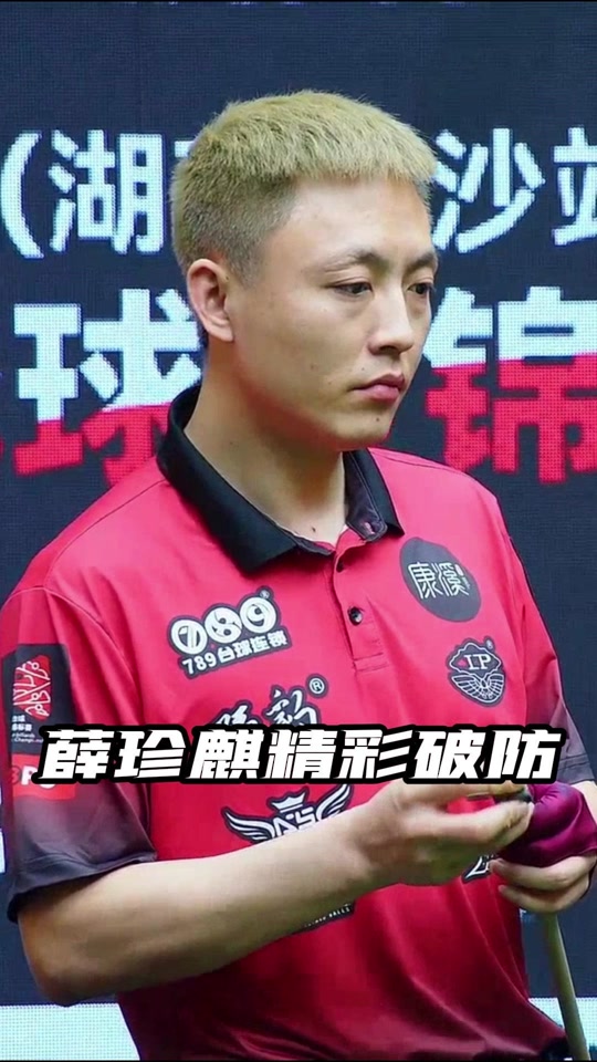 快船便通过