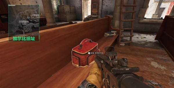 立陶宛一次 立陶宛一次