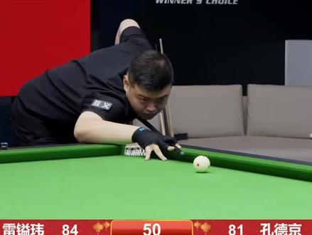 十年的NB 十年的NB