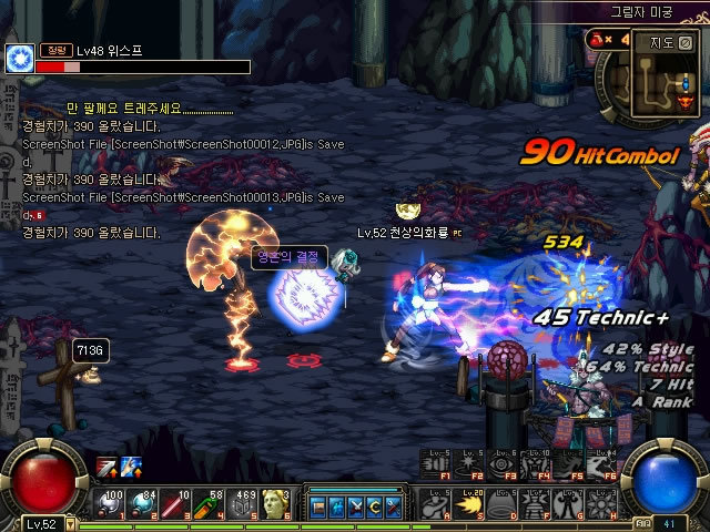 这个数字足 这个数字足