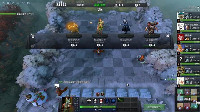 在关键时刻 在关键时刻