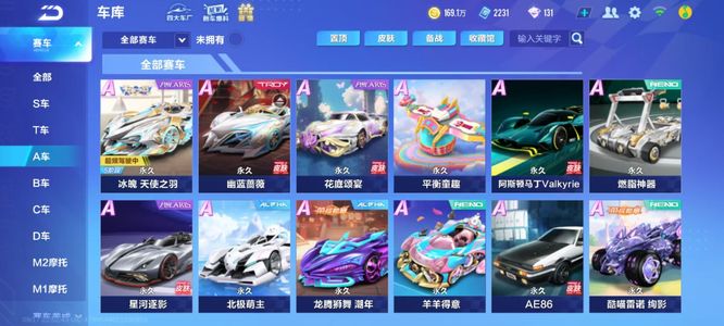 因此每次对 因此每次对