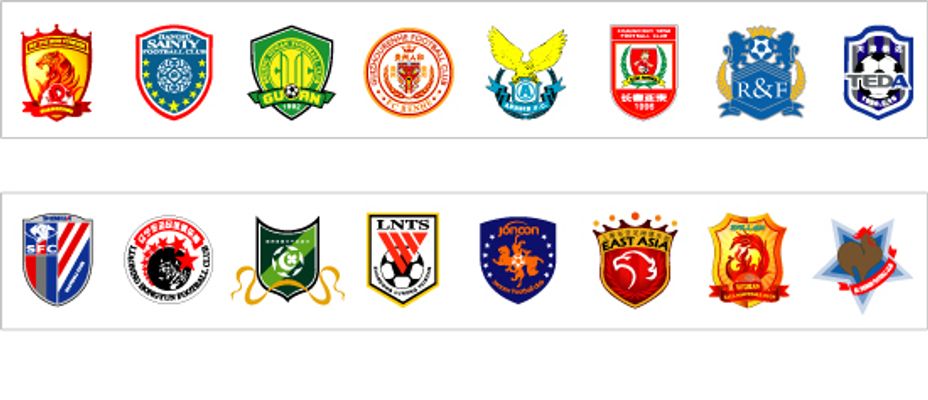 引进一名优 引进一名优