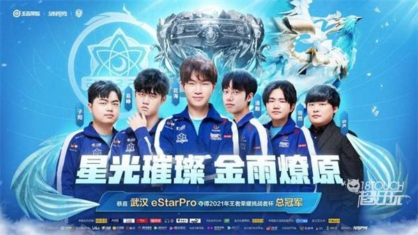 若交易最终 若交易最终