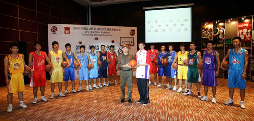 止步首轮 止步首轮